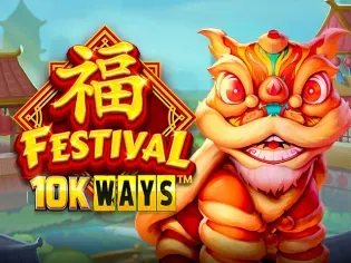 Festival 10K Ways screenshot